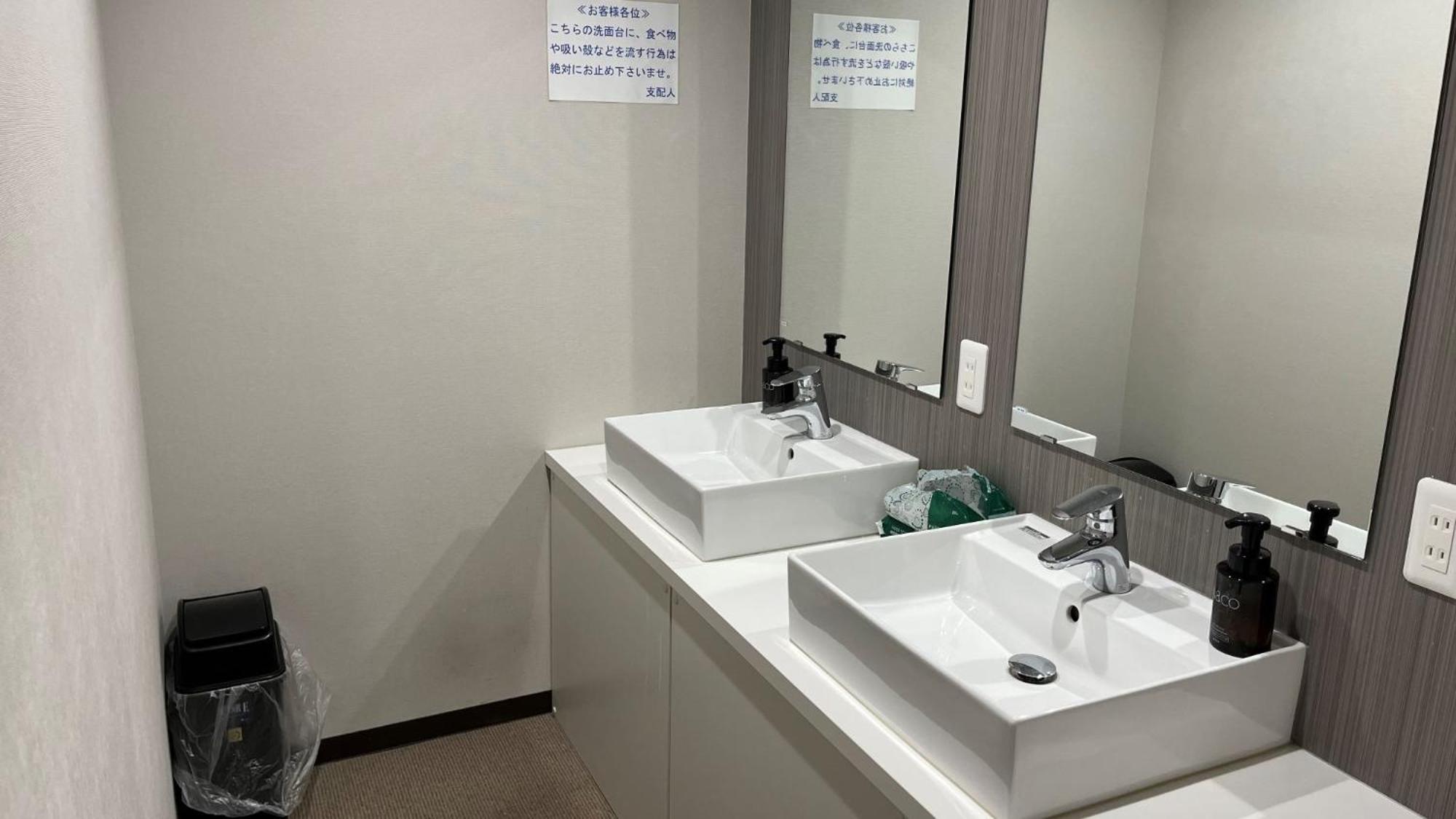 Hotel Higashihiroshima Hills Saijo Exterior photo
